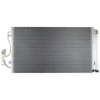 фото thumb №1, Радиатор кондиционера bmw 1 f20 2 f22 3 f30 f31