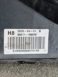 фото thumb №7, Kia rio 4 iv бампер передний перед