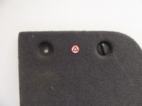 фото thumb №3, Primera p12 заглушка защита багажника