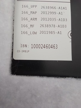 фото thumb №4, Обивка боковина дверь левый зад mercedes gle w166