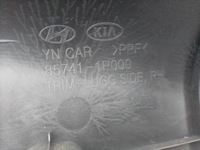 фото thumb №10, Обшивка обивка багажника правая kia venga