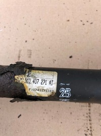 фото thumb №5, Приводной вал левая vw skoda audi 1k0407271at