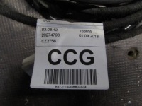 Жгут крышки задний 9s7j14d466ccg ford mondeo iv 2.0 tdci 10-14 r. универсал Недорого, фото thumb
