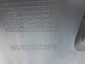 фото thumb №14, Бампер зад renault laguna iii hb