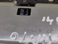 фото thumb №7, Kia cerato лампа стельовий