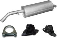 фото thumb №1, Глушник кінцевий 04.262 citroen c2, c3 + набір