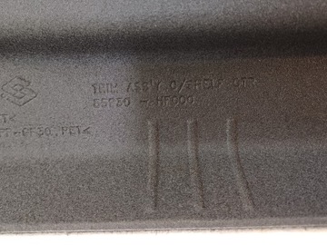 фото thumb №15, Полиця панель багажника зад задня hyundai kona ii 2 22-