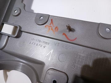 фото thumb №16, Панель dekor рамка тунелю середнього hummer h2