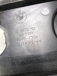 фото thumb №7, Жабо bmw e87 15677210