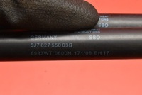 фото thumb №6, Привод гидравлический крышки 5j7827550 03s skoda roomster 06-10