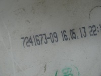 Бачок омывателя bmw 1 f20 2013r. 7241673-09 с Разборки, фото thumb