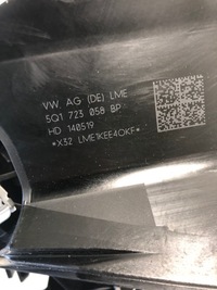 фото thumb №6, Педаль гальма газу skoda kodiaq 5q1723058bp