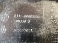 фото thumb №6, Накладка диффузор бампер msport bmw 806030 f20 f21