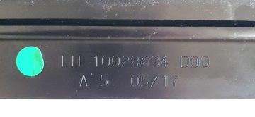 фото thumb №7, Задний люк ролета крыша панорамный porsche panamera 17+ оригинальный номер