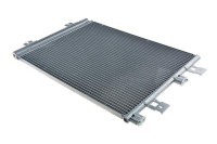 фото thumb №2, Nty конденсатор кондиционера