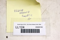 фото thumb №6, Ll124 skoda scala защита порог правый перед