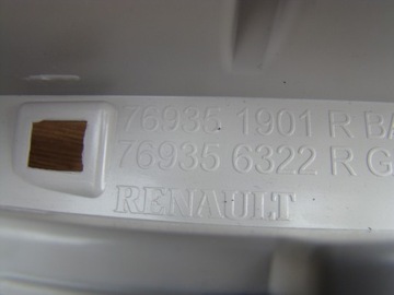 фото thumb №6, Renault scenic iv оббивка багажника ліва зад
