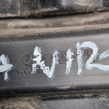 фото thumb №16, Kia niro ev e-niro 18- решётка правая левая зад 86623-q4010 86624-q4010