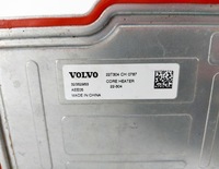 фото thumb №7, Volvo xc40 22r. инвертор преобразователь напряжения 32352952 электрик ev400