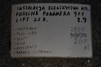 фото thumb №6, Электропроводка электрическая porsche panamera 971 2.9 lift 22r. 1