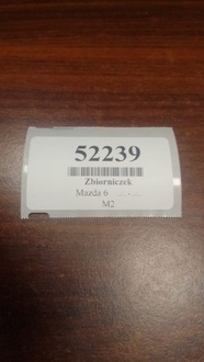 фото thumb №10, Mazda 6 бачок омывателя 855341064