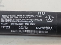 фото thumb №9, Chrysler pacifica 17- привід кришки електричний 68455759aa usa