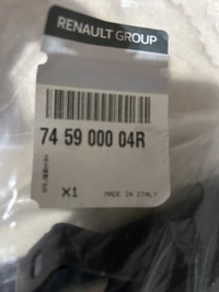 фото thumb №1, Направляющая дверь renault оригинальный номер 745900004r master iii