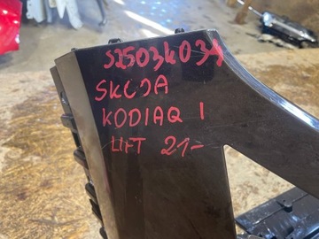 фото thumb №15, Skoda kodiaq i 1 рестайлинг 21-24 rs vrs бампер перед переднее