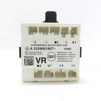 Купити Модуль двері ліва перед mercedes w222 a2229001907, фото thumb