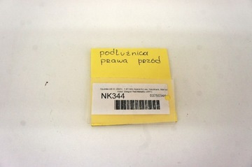 фото thumb №6, Nk344 hyundai i20 iii лонжерон правий перед