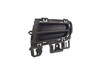 фото thumb №1, Mazda 6 gg gy заглушка решётка радиатора накладка бампера