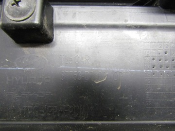 фото thumb №11, Планка порогова ліва hyundai tucson iii 3 15- поріг