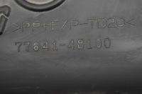 Купити Задня середня захист підвіска lexus rx _l2_ 7764148100 3.5l hybrid 230kw, фото thumb