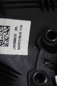 фото thumb №13, Защита стойка a левая + правая динамик cupra formentor