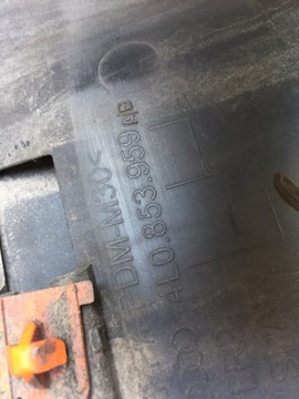 фото thumb №14, Audi q7 4l lz9y планка нижняя дверь левый перед левая