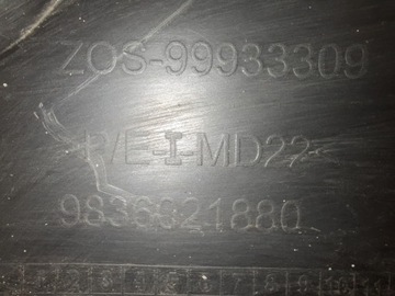 фото thumb №10, Toyota proace ii verso 16- каркас підсилювач лобове бампера 9836021880