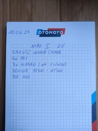 фото thumb №10, Kia niro ii консоль приборная панель приборная pulpit 2023