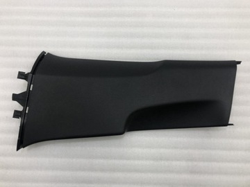 фото thumb №1, Защита стойка левая vw passat b6 3c0867291