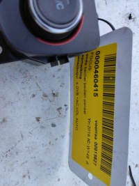 фото thumb №3, Панель кондиционера обдув ford focus cmax mk2 lif