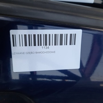 фото thumb №8, Дверь правый перед toyota rav4 iii 05-08r a94