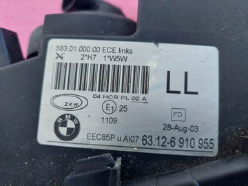 фото thumb №12, Bmw e46 lci рестайлінг лампа ліва перед передня h7