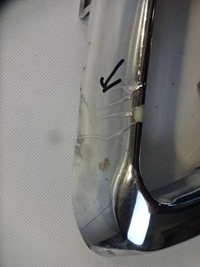 фото thumb №9, Хром молдинг бампера левый задняя mercedes gle w167 a1678857000