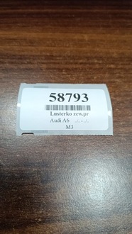 фото thumb №11, Audi a6 c5 sedan зеркало zewnętzrne правое 5 pin