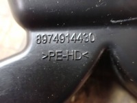 Канал впуск воздуха isuzu d-max 8974914430 в Украине, фото thumb