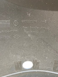 фото thumb №7, Dacia duster ii бампер задний 850222027r