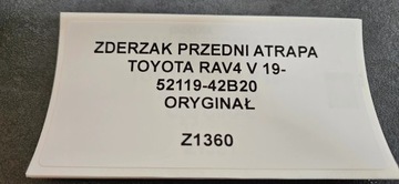 фото thumb №12, Бампер переднє решітка toyota rav4 v 19- оригінал 52119-42b20