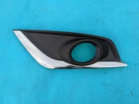 фото thumb №1, Решётка правая volvo c70 lift