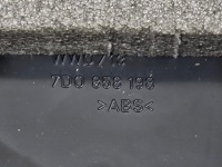 Vw t4 защита поперечина безопасности правая левая комплект 1k 7d0858197 7d0858198 Недорого, фото thumb