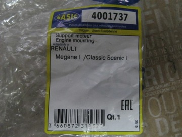 фото thumb №13, Подушка sil. renault megane i, scenic i 01.96-09.03