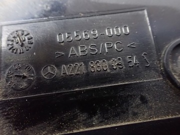 фото thumb №10, Средняя решётка воздуховод часы mercedes s500 w221 a2218300954